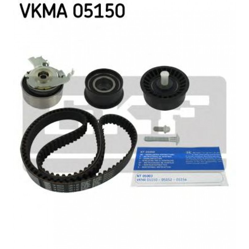 VKMA 05150 SKF Комплект (ремінь+ролики)
